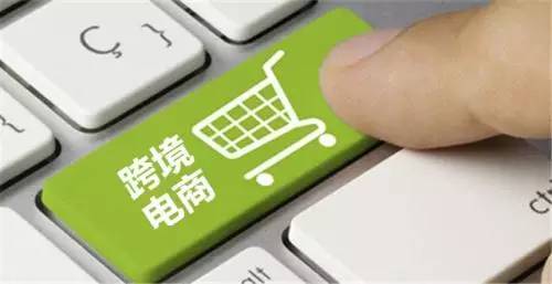 跨境電商前景怎麼樣 速賣通 Lazada 亞馬遜 Shopee 新手適合做什麼平台 成長駭客行銷growth Hacking