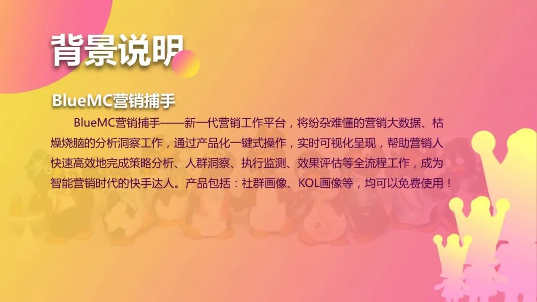 v2-0ab3c113da95e8776b76166ea367d9ab_r-1