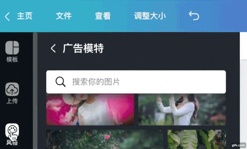 v2-2d9c2eebdda25cc283060762dc390f0f_r-18