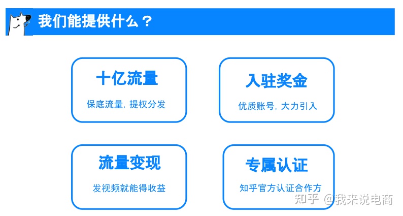 v2-38e3936319380addd3abe94e24cd654a_r