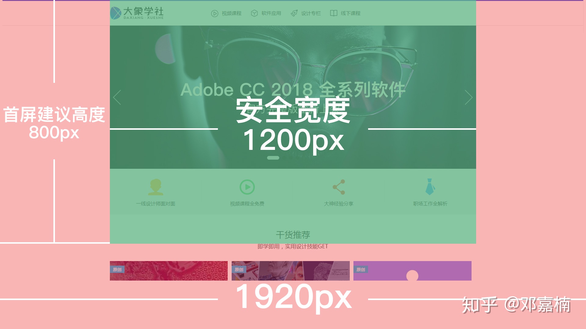 v2-4dc7ad4d996a7dd86eb4d9af6688379f_r