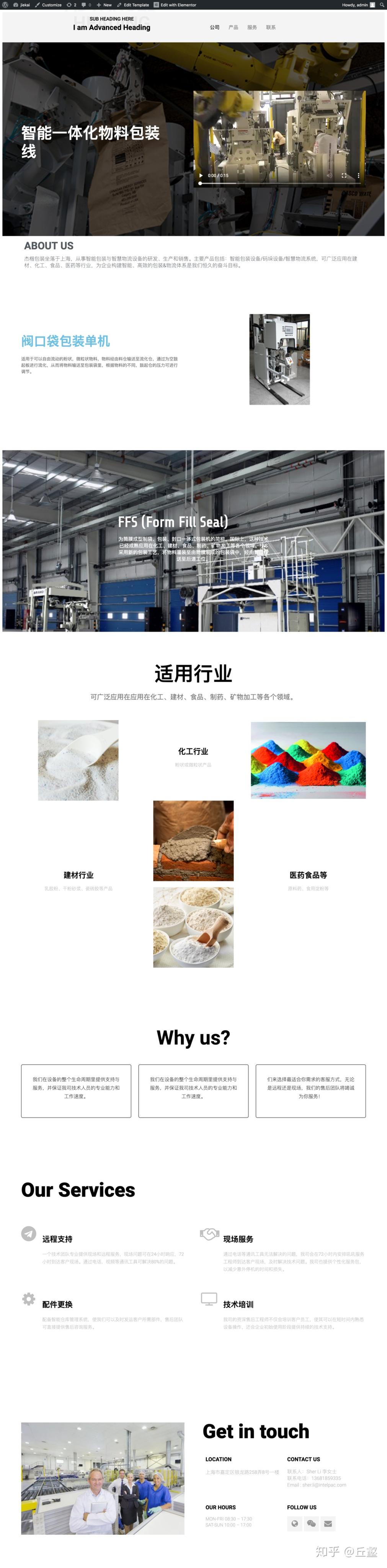 v2-5350a4f0b675acef0248f1cdd9ee8c48_r