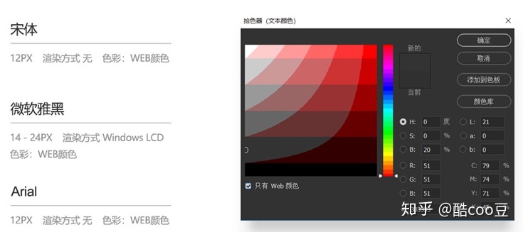 v2-70bf278e6e202b7109e15115164c6190_r