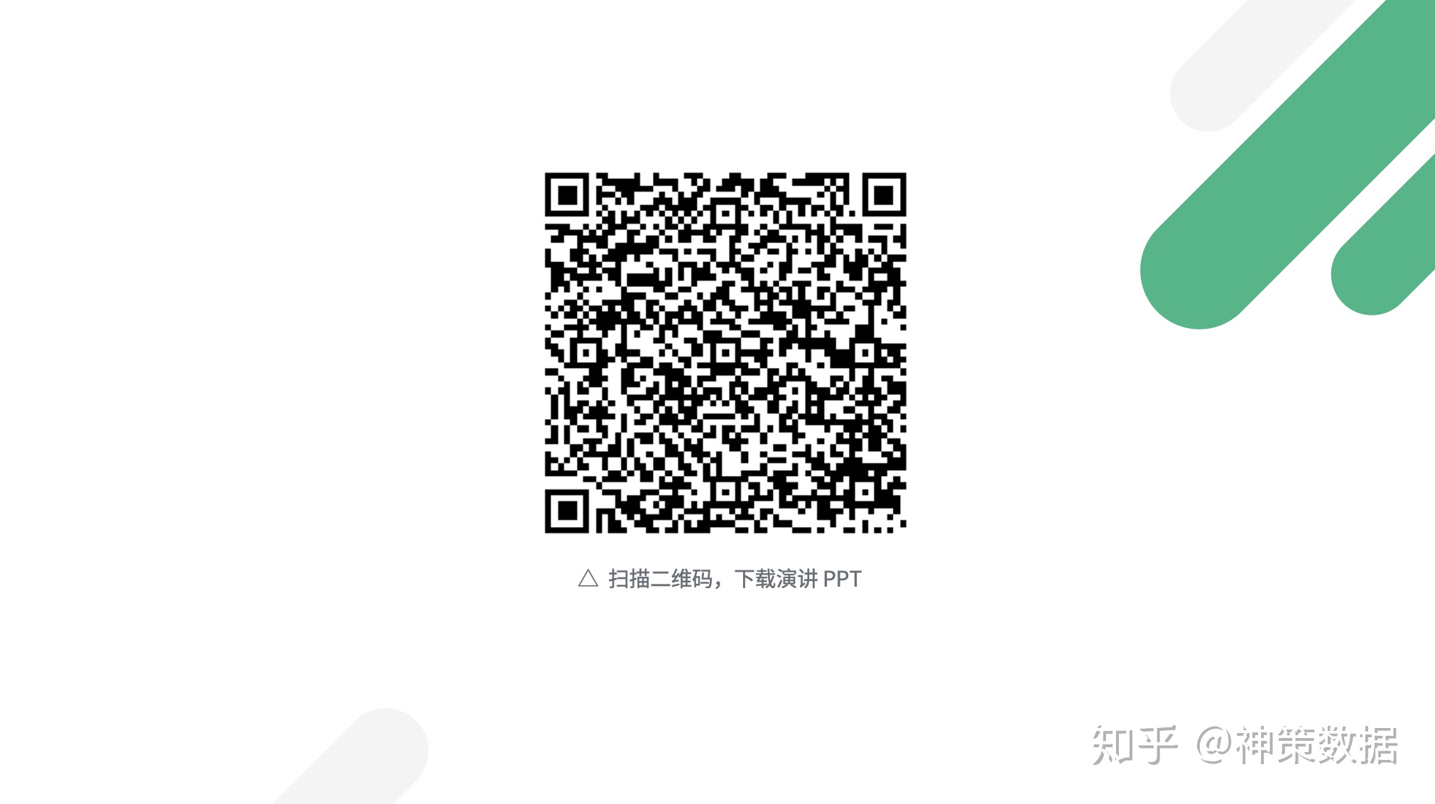 v2-9b4d23775c283102e294e7ecd0f2452e_r