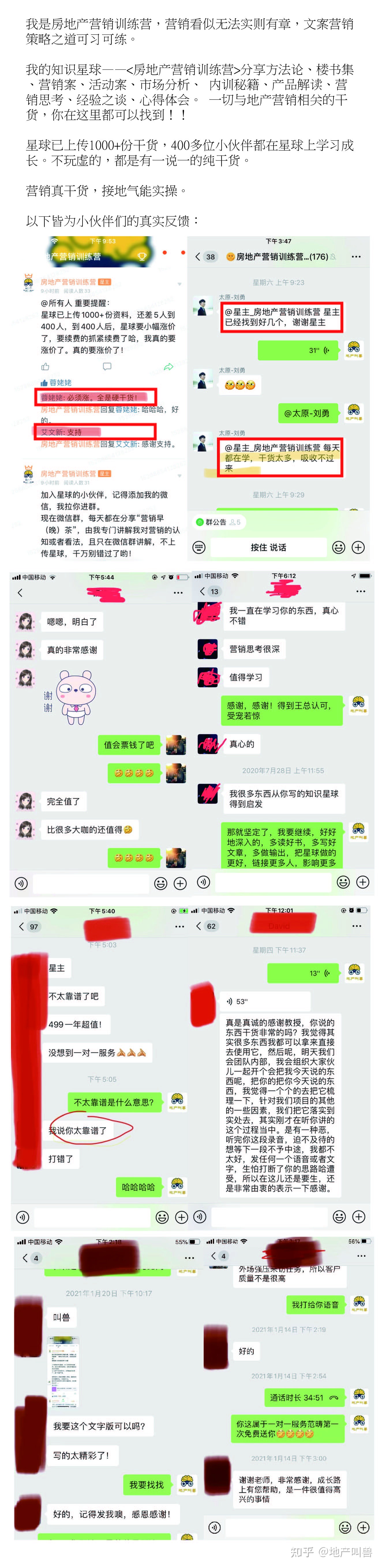 v2-9b60ff75b2f897787488725dbce2e934_r