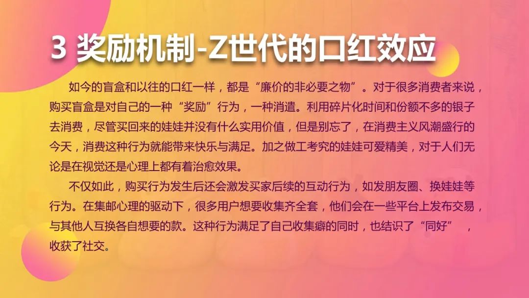 v2-a454fd7cf42f8478b1a43aaa8334568d_r-1