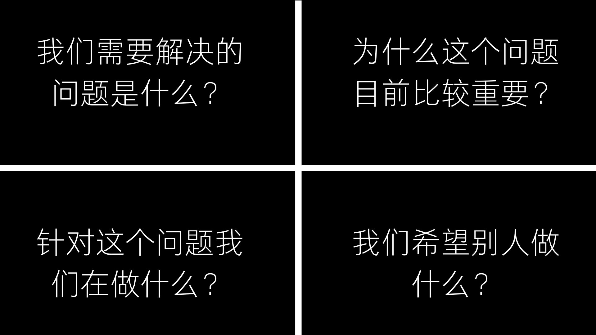 v2-a5def2f0e34054cc97c576e09721e4f5_r