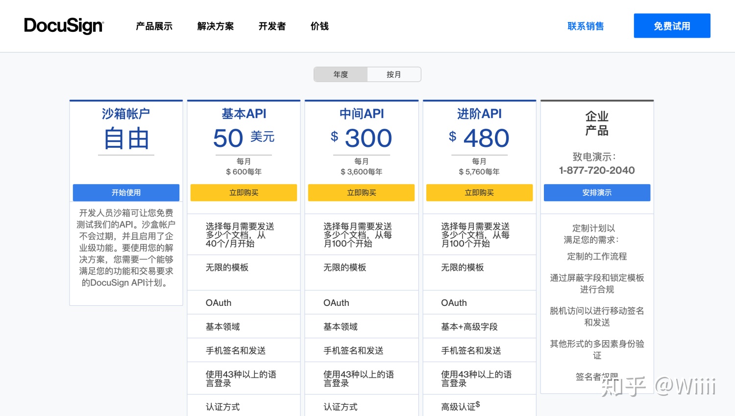 v2-bd540a66960d06a859df8b1e466b3416_r
