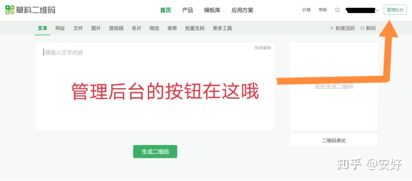 v2-dac4d4fb9c455201a88a811b065c6d5c_r