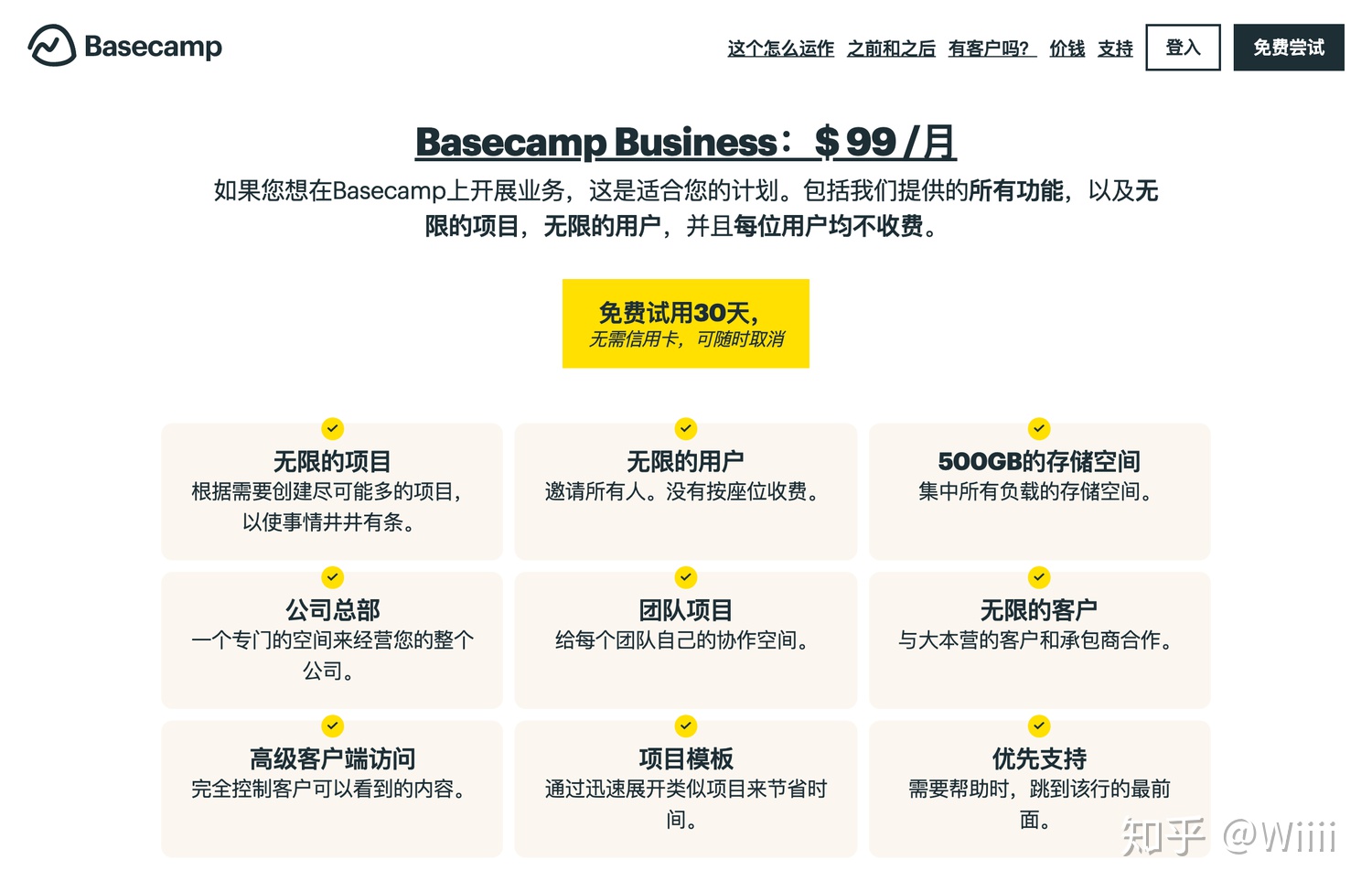 v2-ead8b423bac338ce3d8509a309e356a3_r